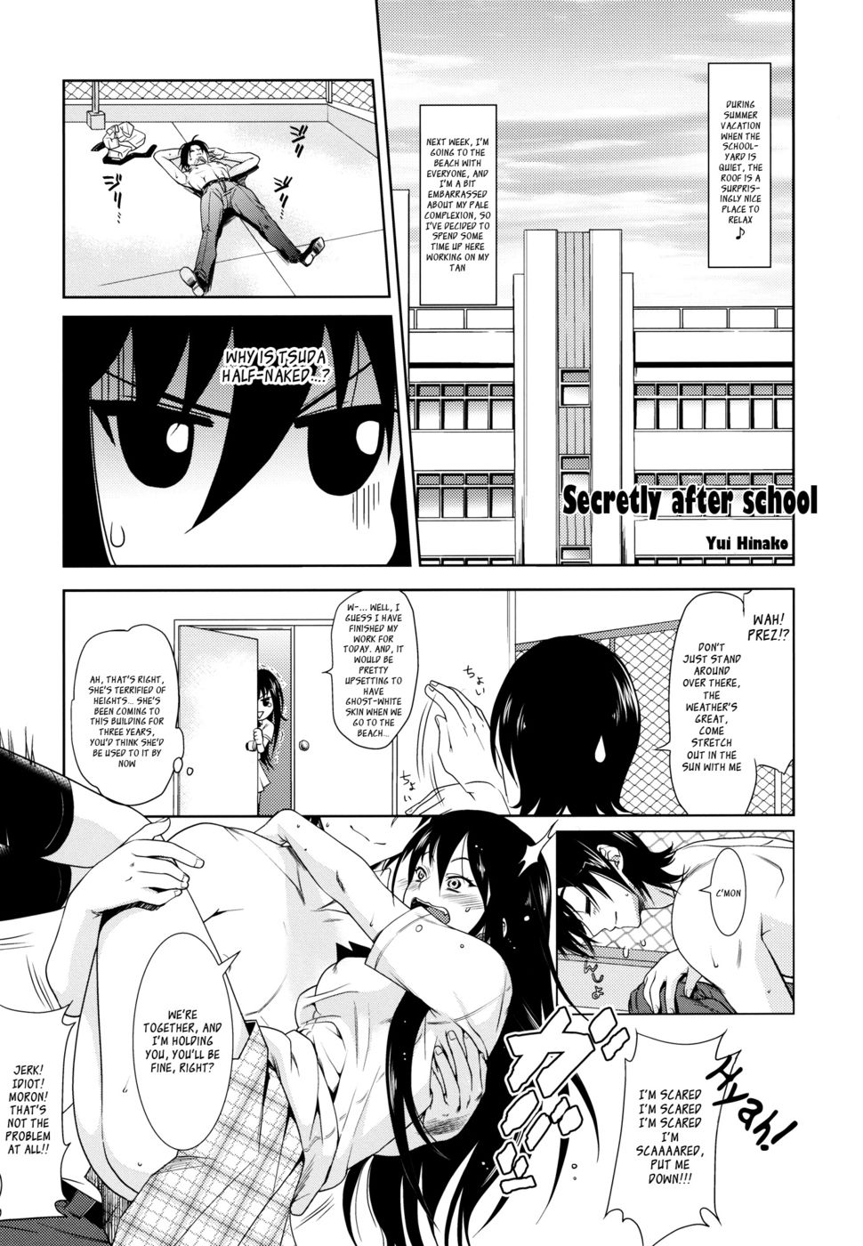 Hentai Manga Comic-Secretly After School-Read-14